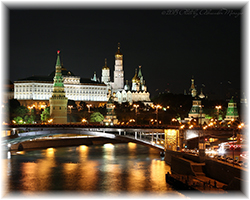 Москва ночной вид на Кремль